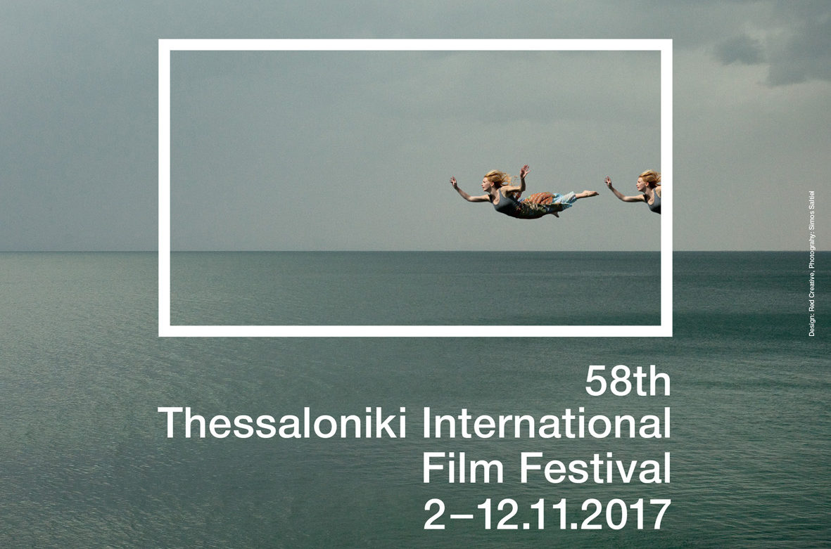 Τεύχος 114 58ο Διεθνές Φεστιβάλ Κινηματογράφου Θεσσαλονίκης